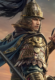 王の勅命 武将 戚継光