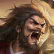 将領程咬金