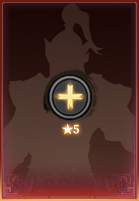 5-Star Commander