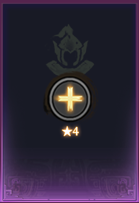 4-Star Commander