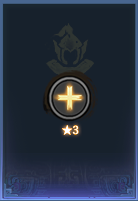 3-Star Commander